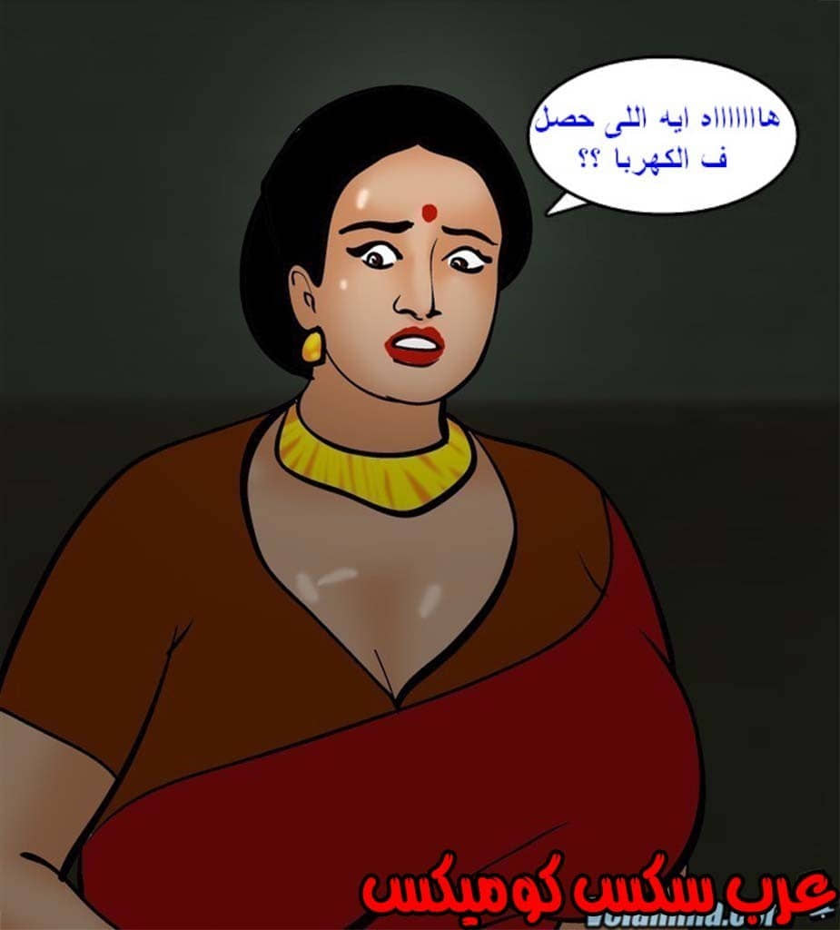 142 فيلاما الجزء 65 142 فيلاما الجزء 65