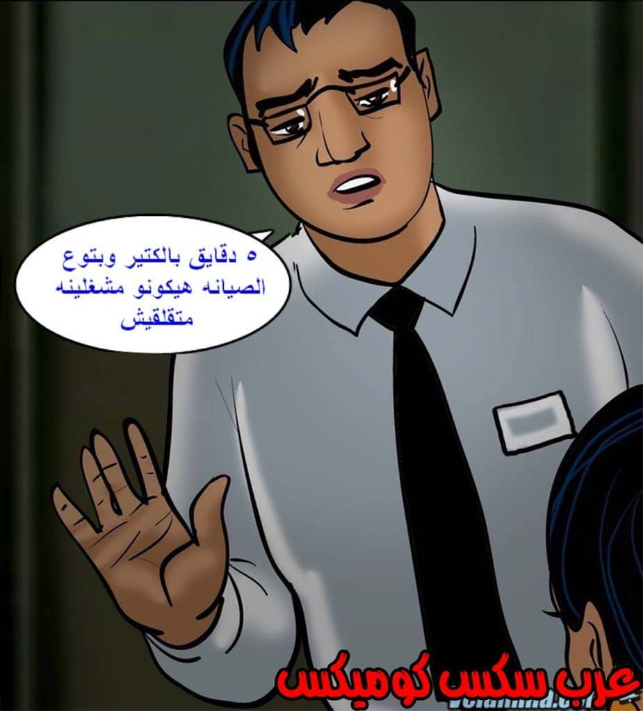 142 فيلاما الجزء 65 142 فيلاما الجزء 65