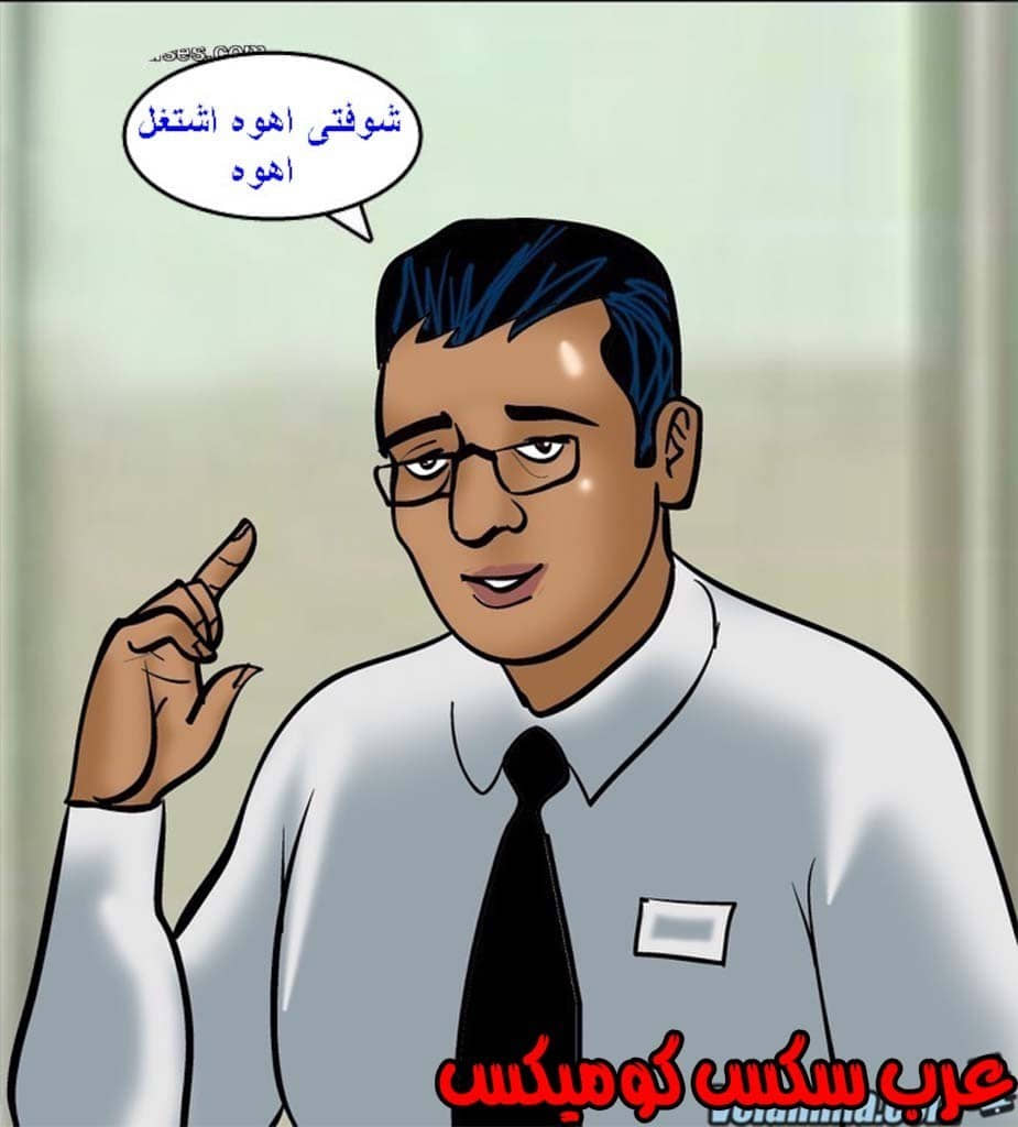 142 فيلاما الجزء 65 142 فيلاما الجزء 65