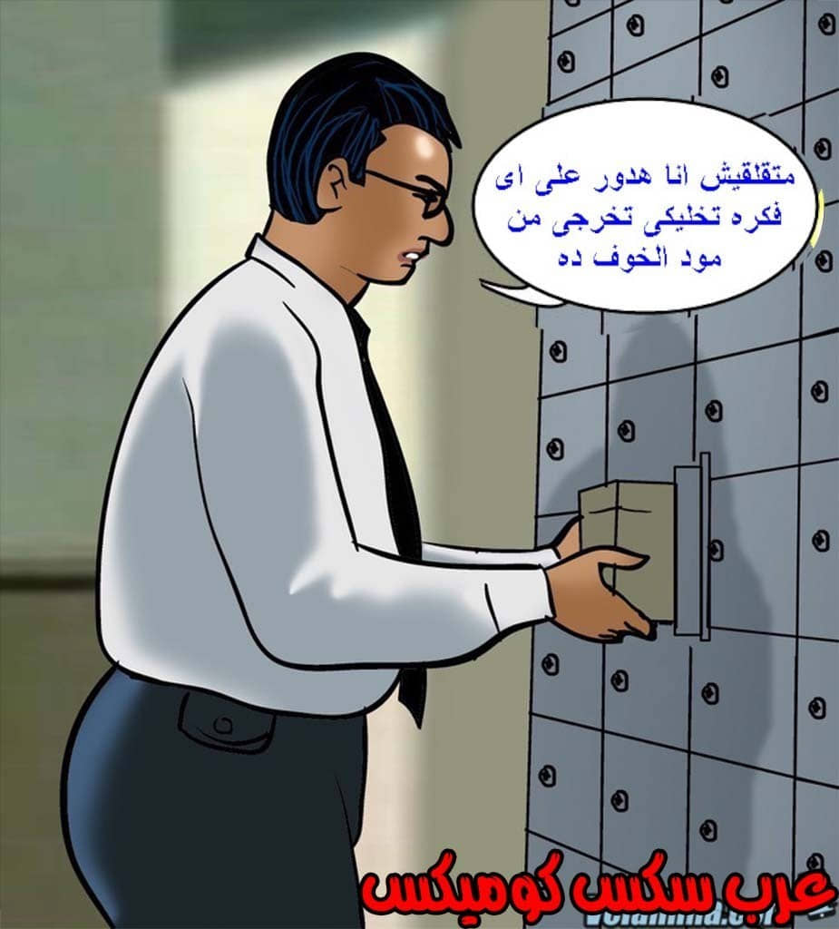 142 فيلاما الجزء 65 142 فيلاما الجزء 65