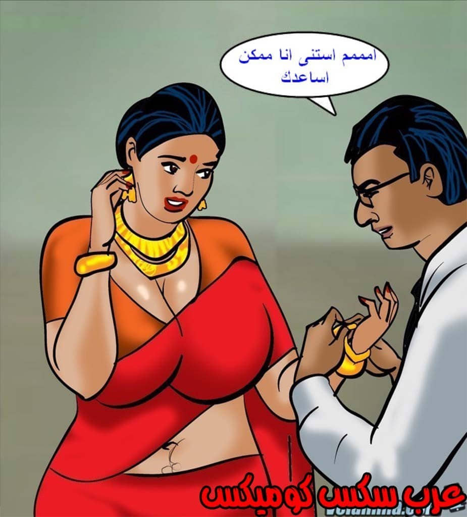 142 فيلاما الجزء 65 142 فيلاما الجزء 65