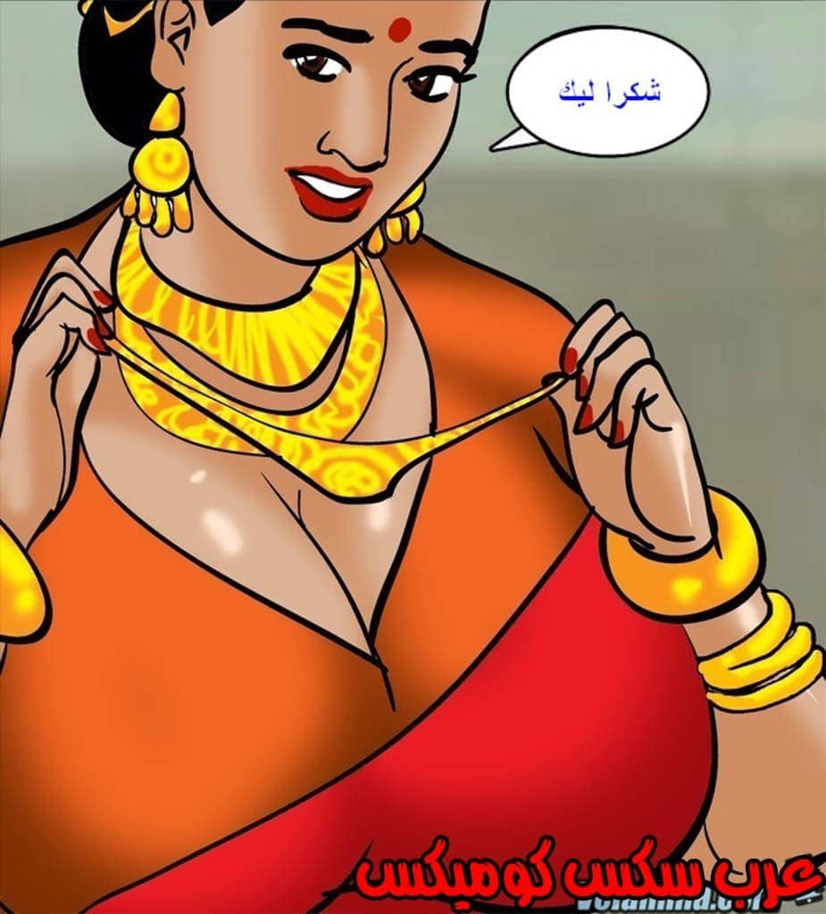 142 فيلاما الجزء 65 142 فيلاما الجزء 65