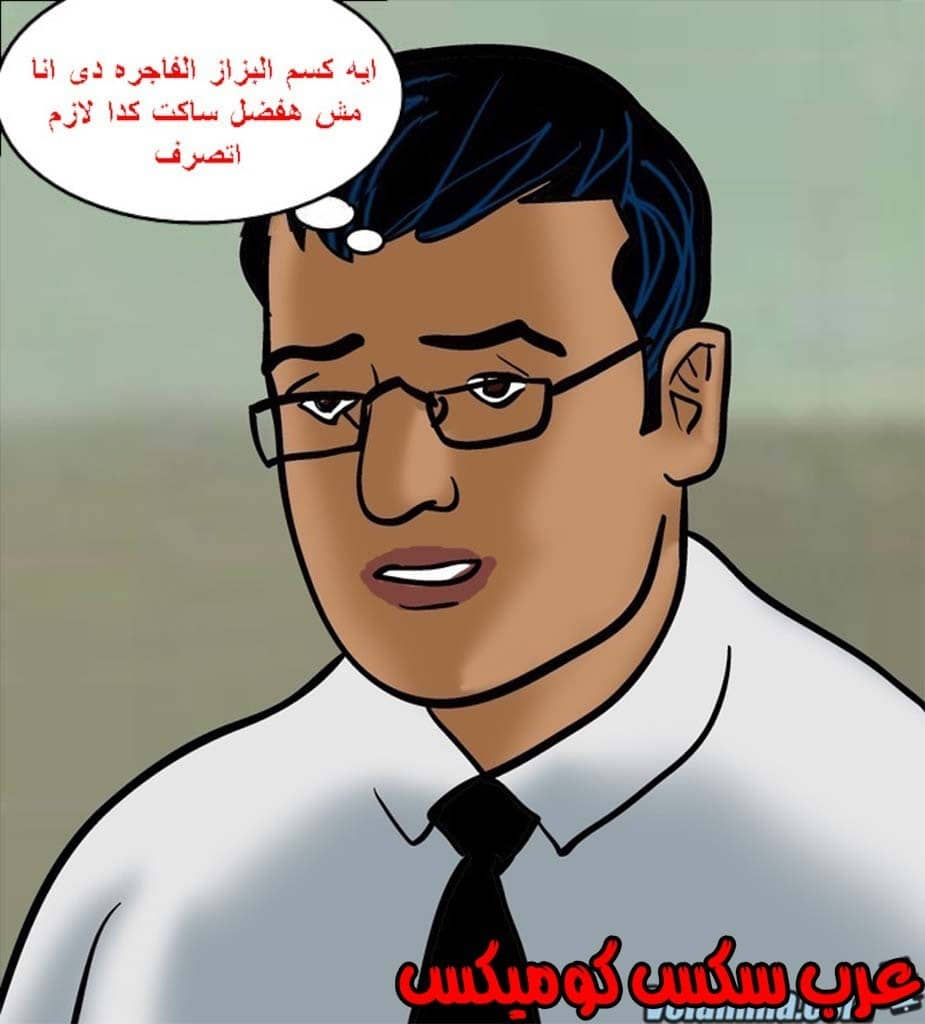 142 فيلاما الجزء 65 142 فيلاما الجزء 65