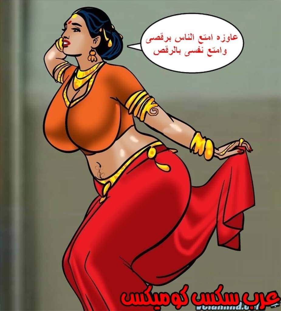 142 فيلاما الجزء 65 142 فيلاما الجزء 65