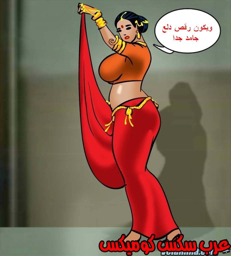 142 فيلاما الجزء 65 142 فيلاما الجزء 65