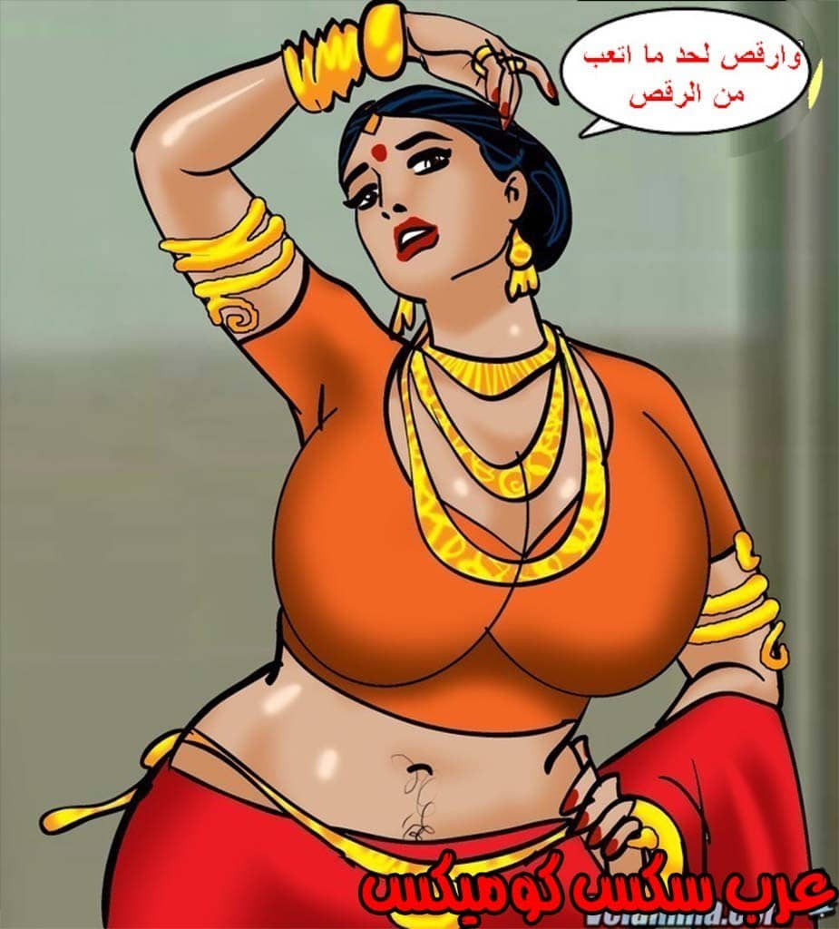 142 فيلاما الجزء 65 142 فيلاما الجزء 65