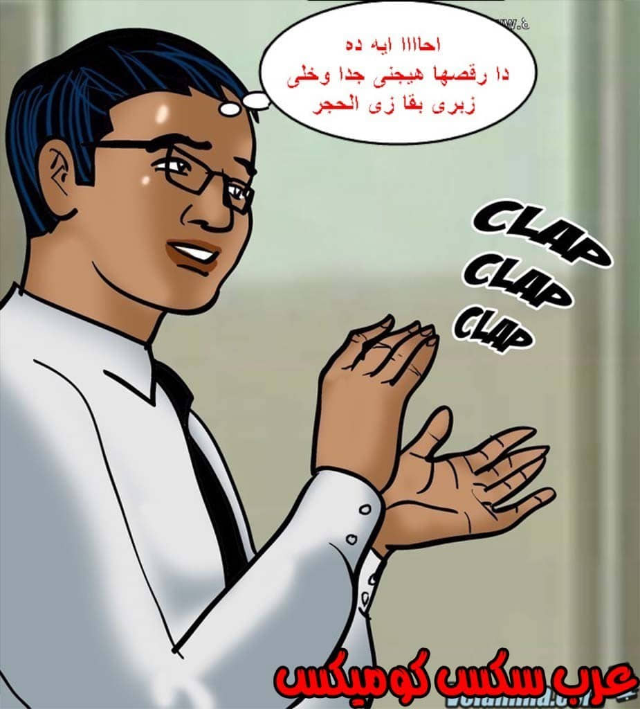 142 فيلاما الجزء 65 142 فيلاما الجزء 65