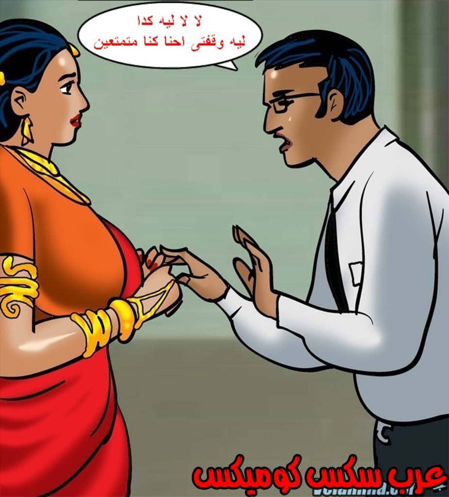 142 فيلاما الجزء 65 142 فيلاما الجزء 65