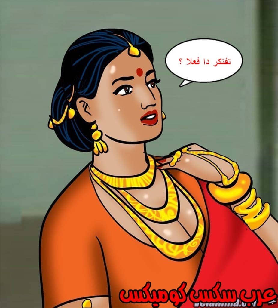 142 فيلاما الجزء 65 142 فيلاما الجزء 65