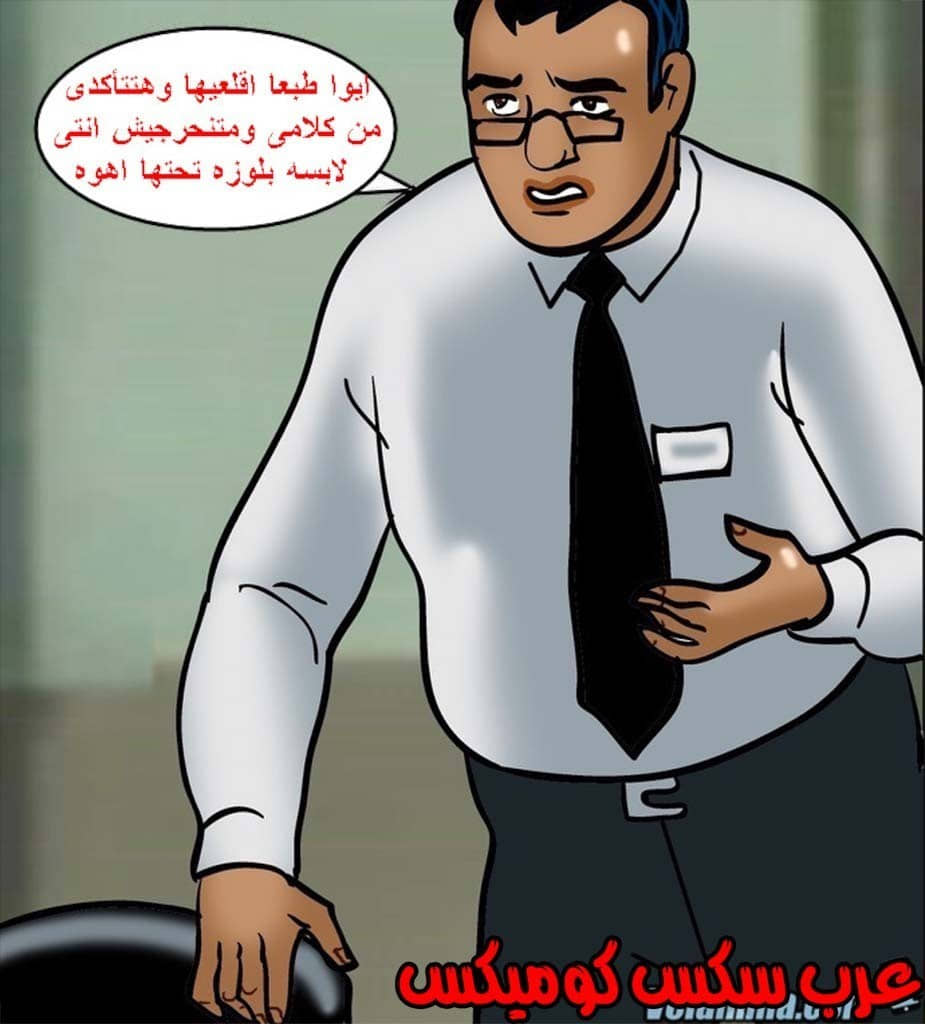 142 فيلاما الجزء 65 142 فيلاما الجزء 65