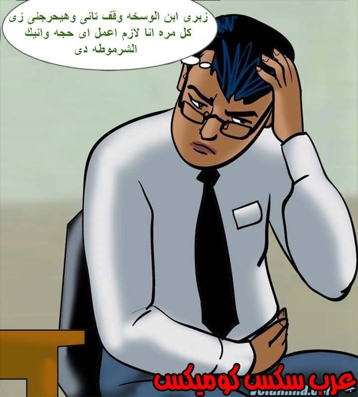 142 فيلاما الجزء 65 142 فيلاما الجزء 65