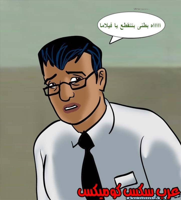 142 فيلاما الجزء 65 142 فيلاما الجزء 65