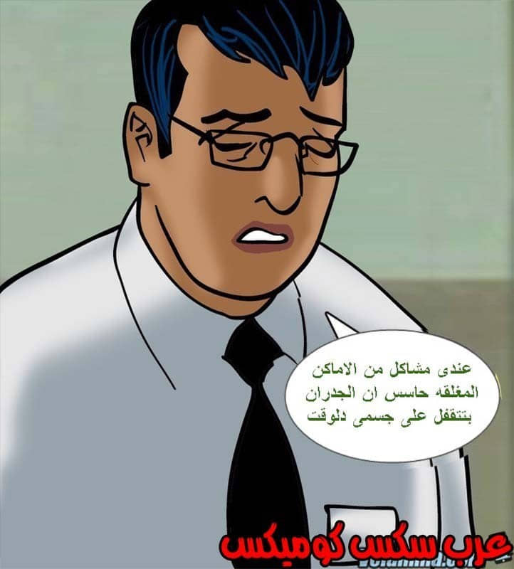 142 فيلاما الجزء 65 142 فيلاما الجزء 65