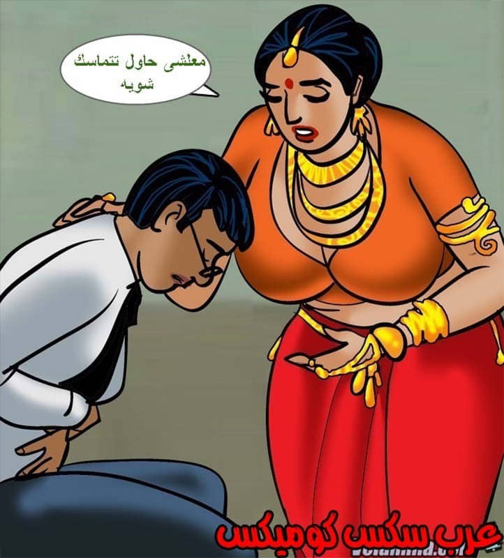 142 فيلاما الجزء 65 142 فيلاما الجزء 65