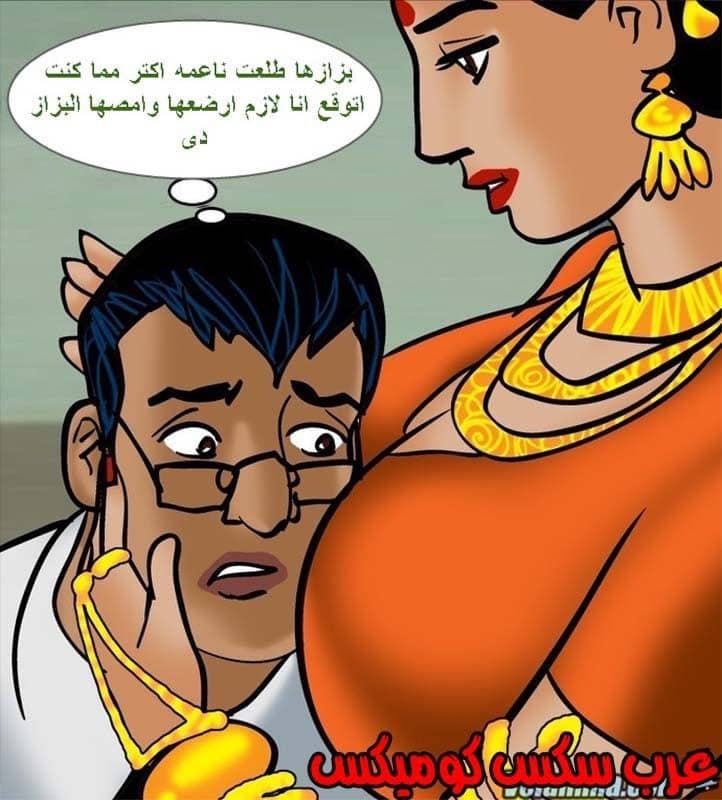 142 فيلاما الجزء 65 142 فيلاما الجزء 65