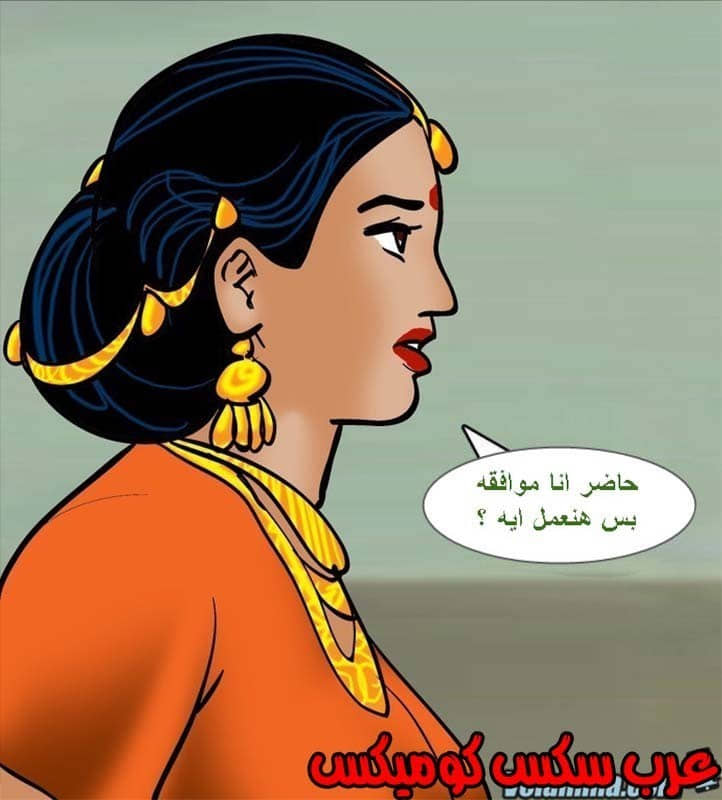 142 فيلاما الجزء 65 142 فيلاما الجزء 65
