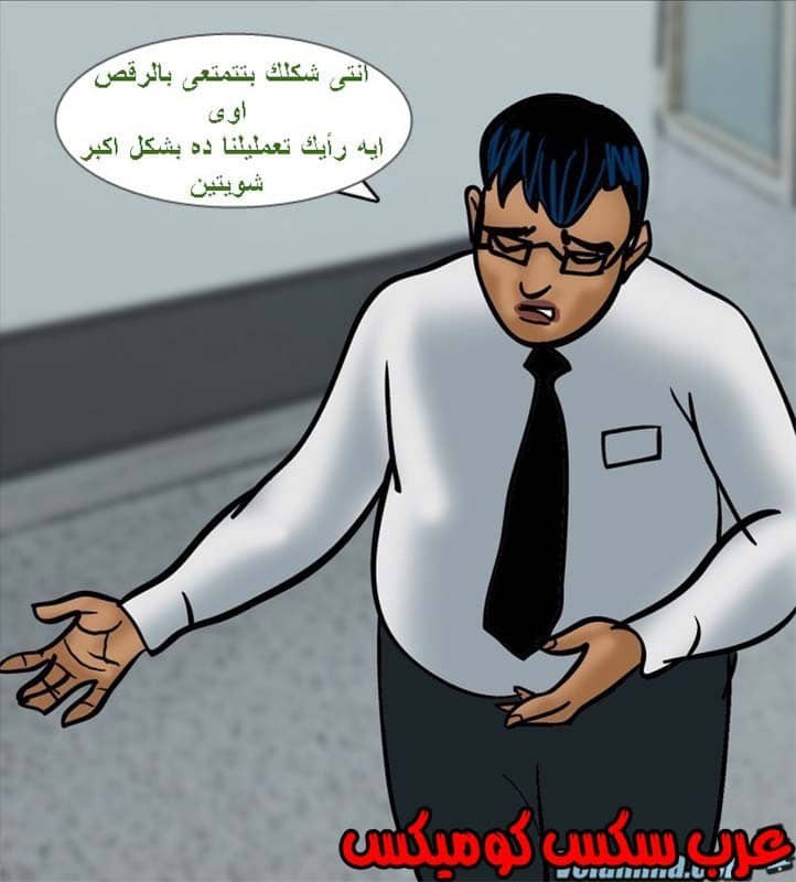 142 فيلاما الجزء 65 142 فيلاما الجزء 65