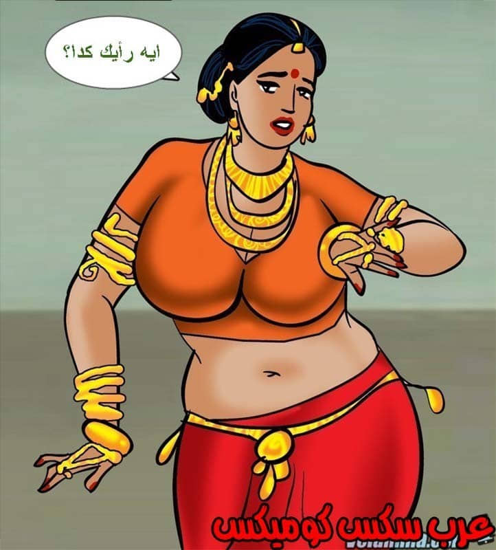 142 فيلاما الجزء 65 142 فيلاما الجزء 65