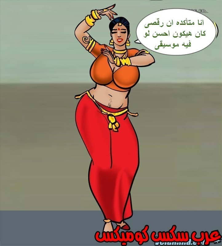 142 فيلاما الجزء 65 142 فيلاما الجزء 65