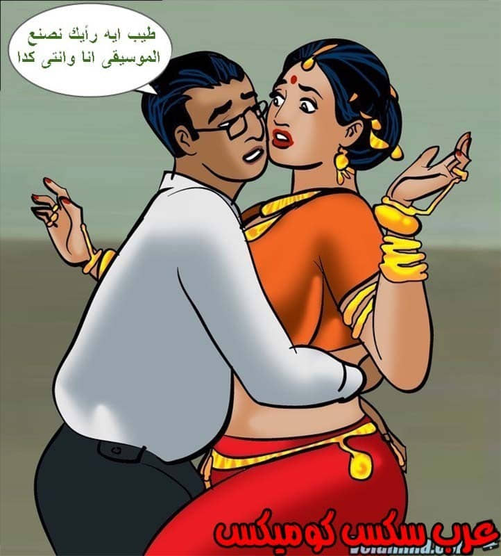 142 فيلاما الجزء 65 142 فيلاما الجزء 65