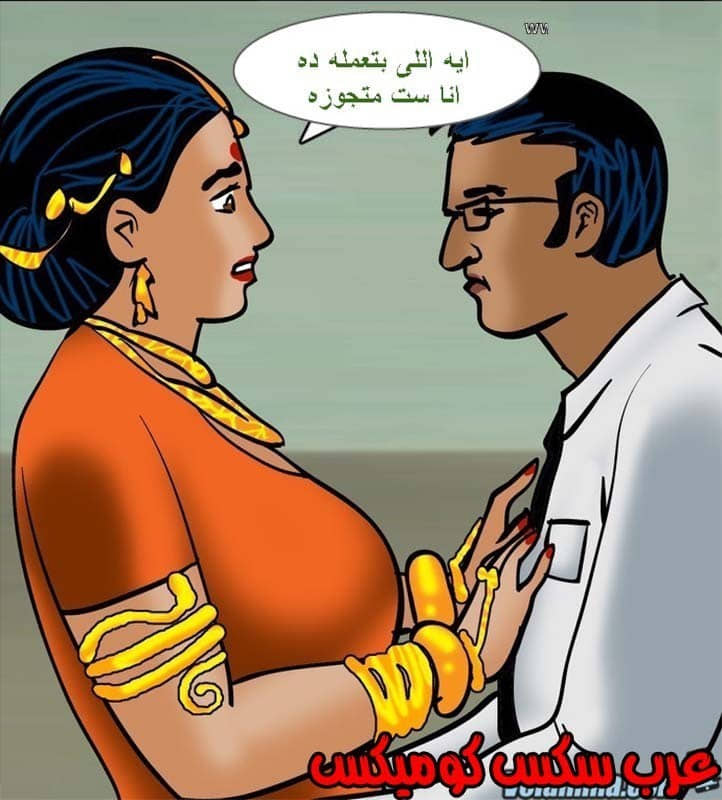 142 فيلاما الجزء 65 142 فيلاما الجزء 65