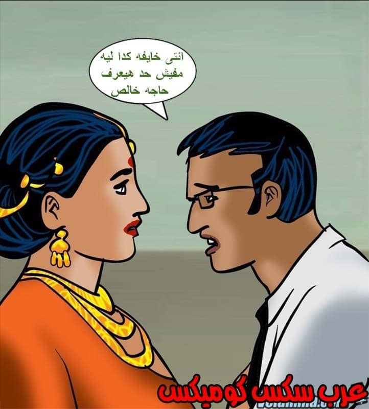 142 فيلاما الجزء 65 142 فيلاما الجزء 65