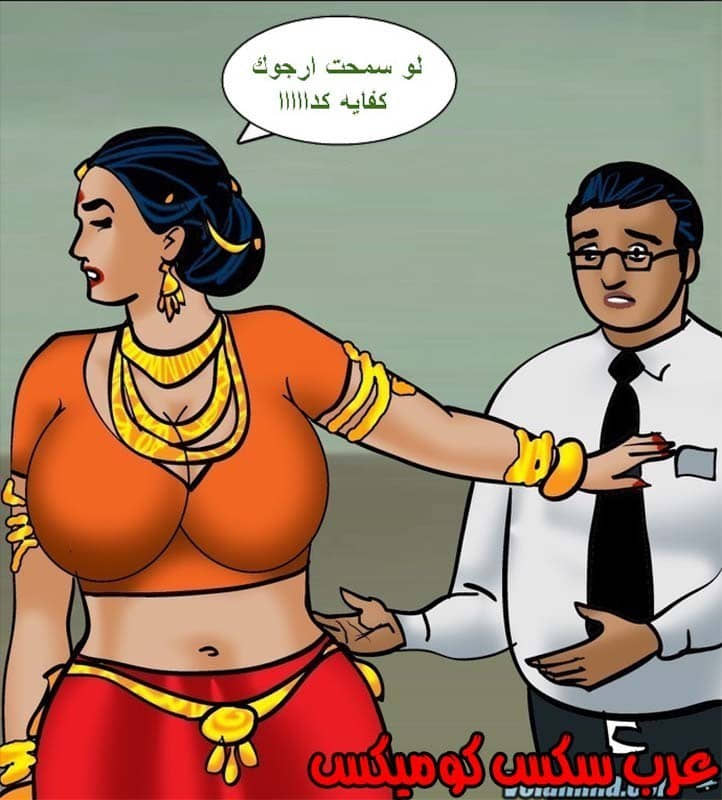 142 فيلاما الجزء 65 142 فيلاما الجزء 65