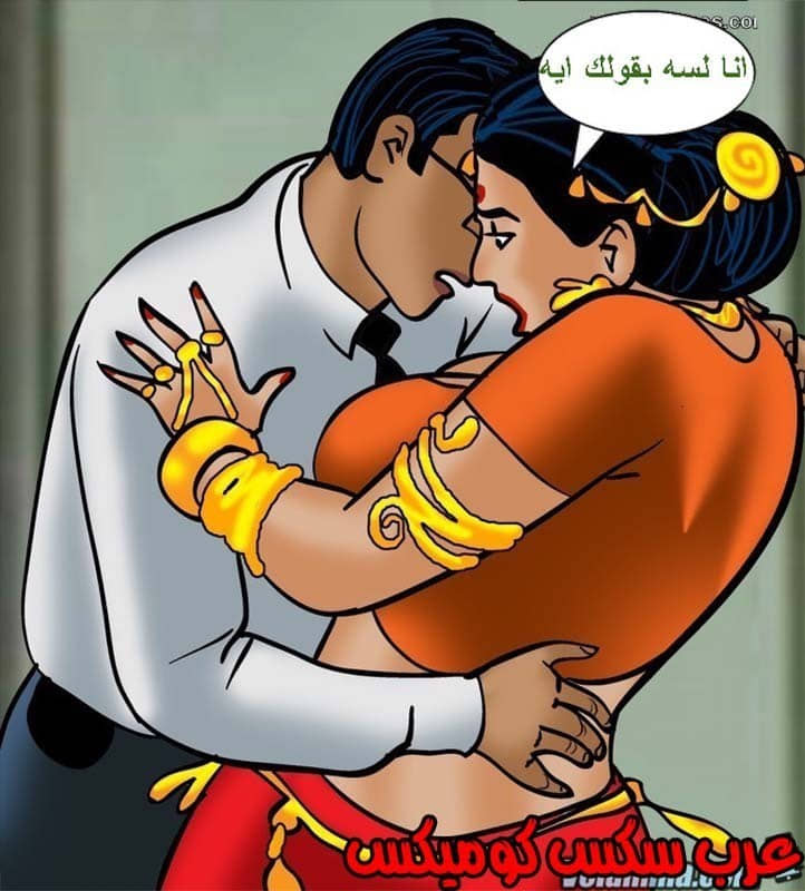 142 فيلاما الجزء 65 142 فيلاما الجزء 65