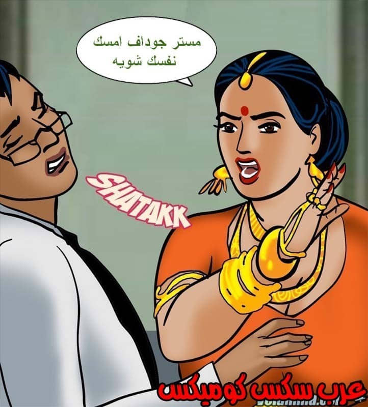 142 فيلاما الجزء 65 142 فيلاما الجزء 65