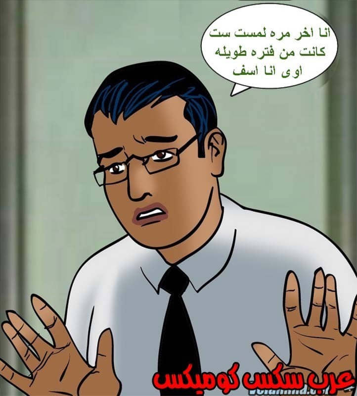 142 فيلاما الجزء 65 142 فيلاما الجزء 65