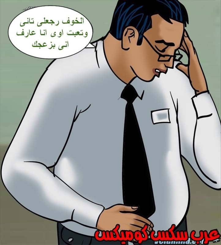 142 فيلاما الجزء 65 142 فيلاما الجزء 65