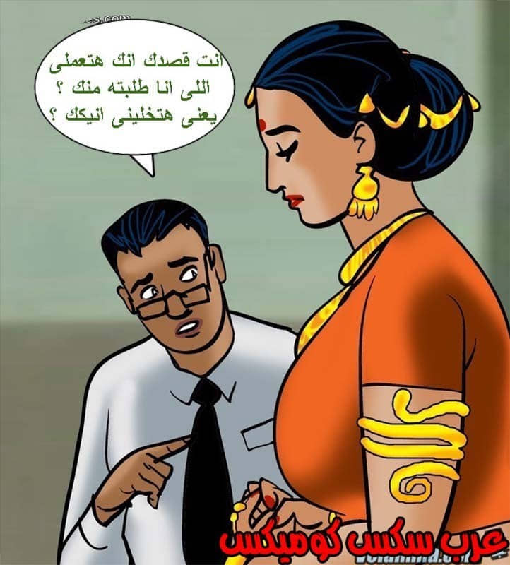 142 فيلاما الجزء 65 142 فيلاما الجزء 65