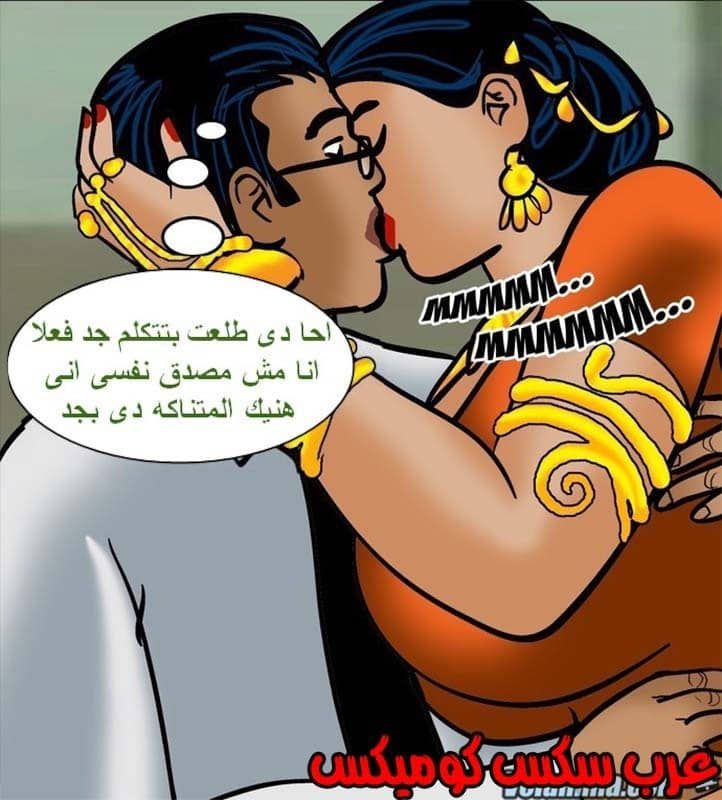142 فيلاما الجزء 65 142 فيلاما الجزء 65