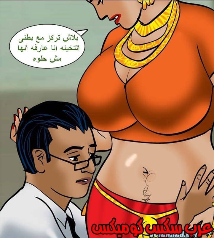 142 فيلاما الجزء 65 142 فيلاما الجزء 65