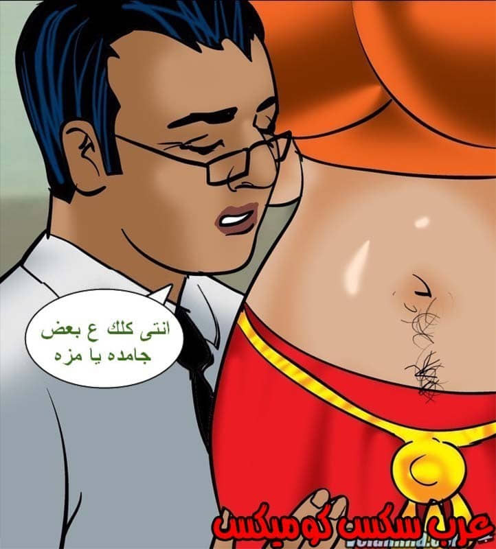 142 فيلاما الجزء 65 142 فيلاما الجزء 65