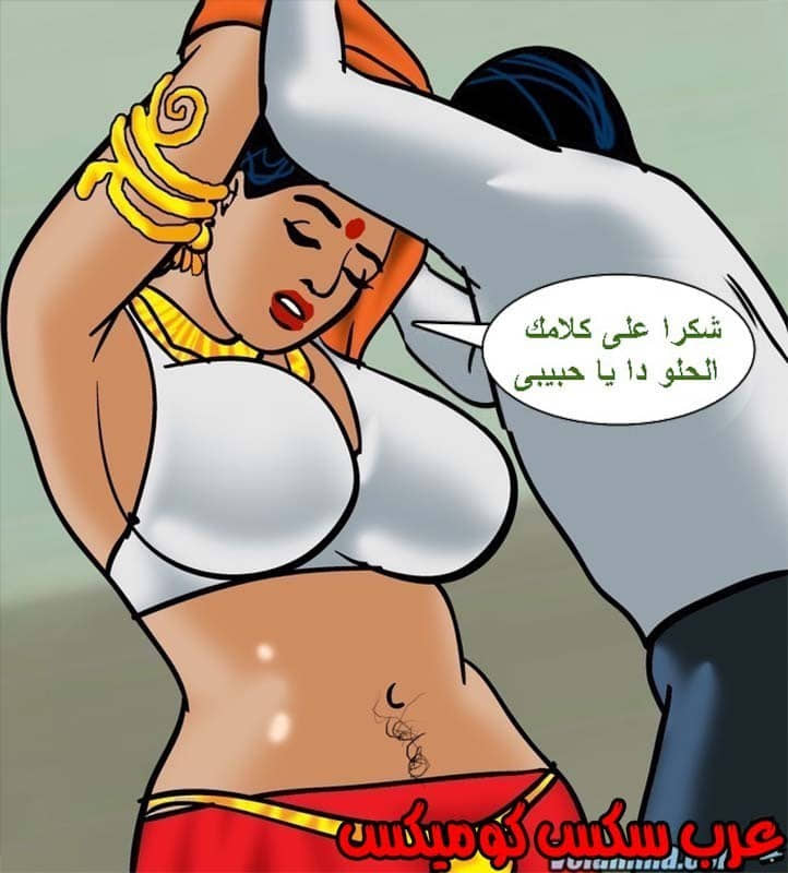 142 فيلاما الجزء 65 142 فيلاما الجزء 65
