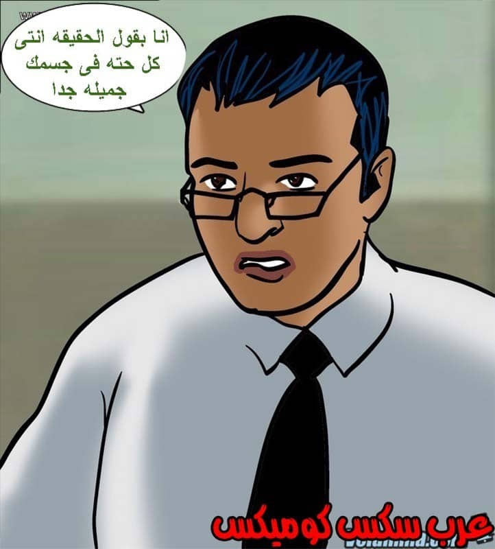 142 فيلاما الجزء 65 142 فيلاما الجزء 65