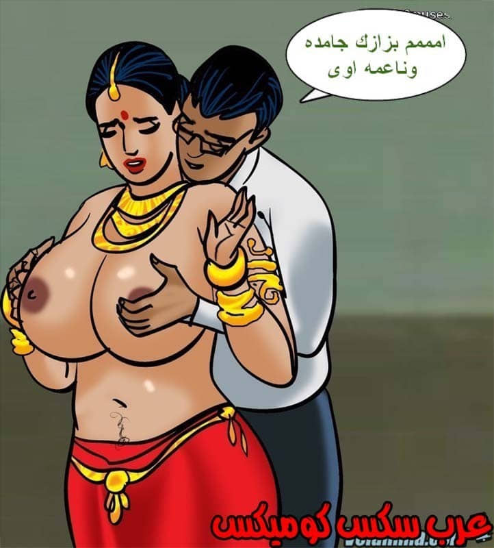 142 فيلاما الجزء 65 142 فيلاما الجزء 65