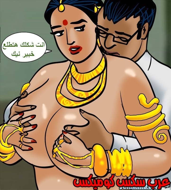 142 فيلاما الجزء 65 142 فيلاما الجزء 65