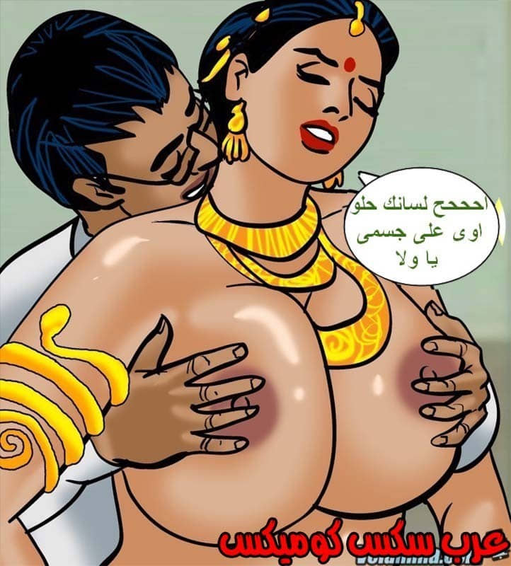 142 فيلاما الجزء 65 142 فيلاما الجزء 65