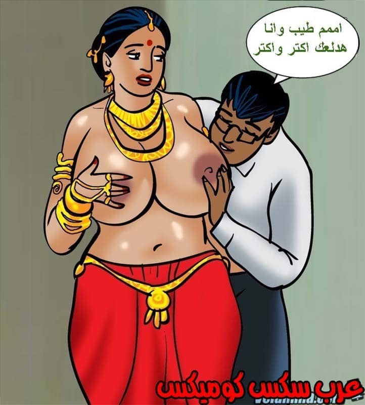 142 فيلاما الجزء 65 142 فيلاما الجزء 65
