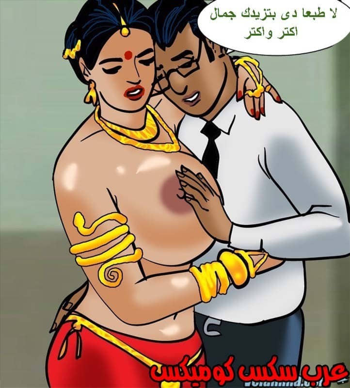 142 فيلاما الجزء 65 142 فيلاما الجزء 65