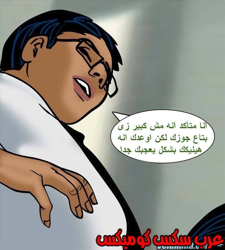 142 فيلاما الجزء 65 142 فيلاما الجزء 65