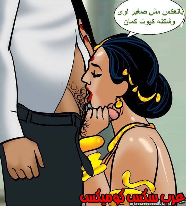 142 فيلاما الجزء 65 142 فيلاما الجزء 65