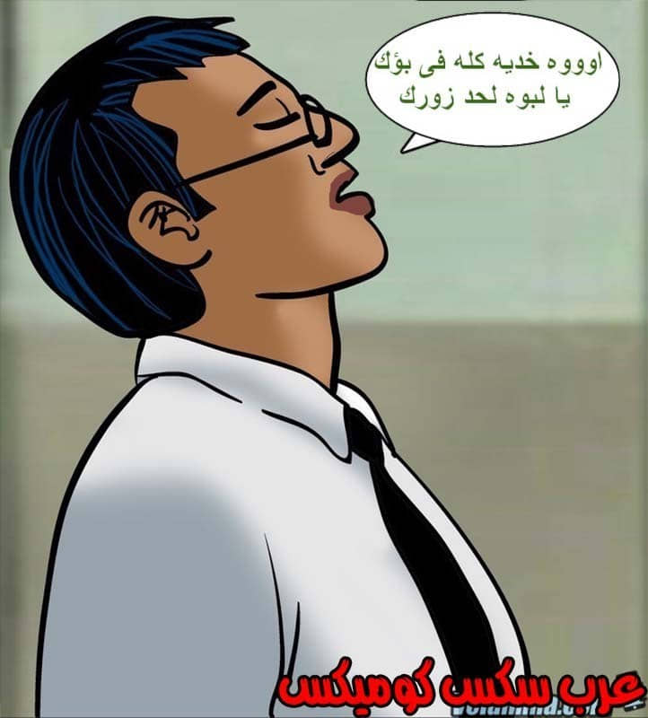 142 فيلاما الجزء 65 142 فيلاما الجزء 65