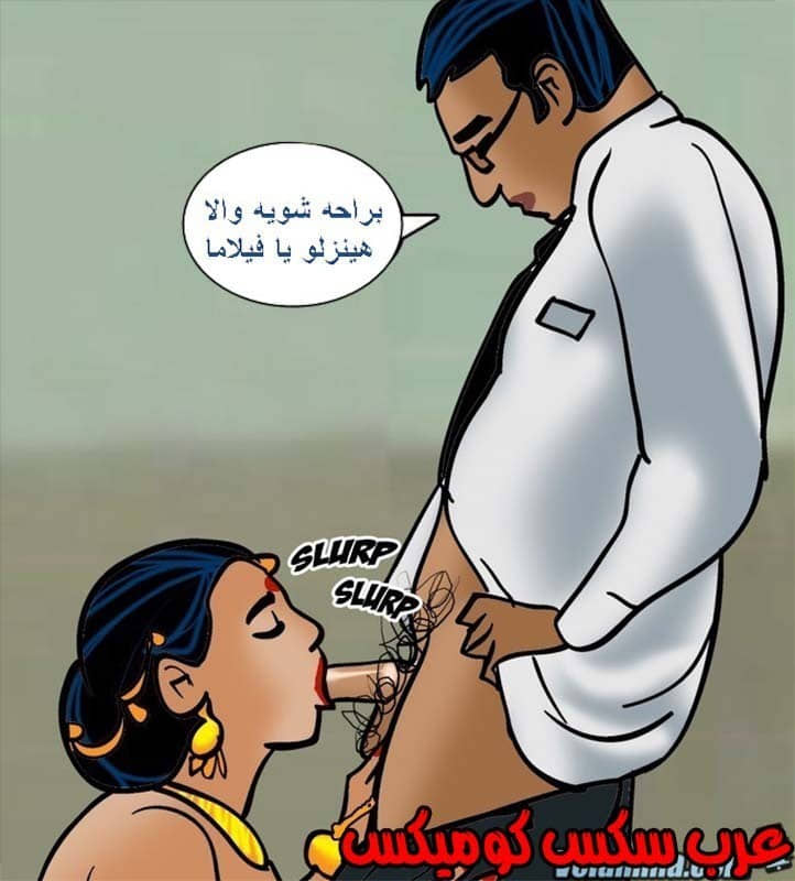 142 فيلاما الجزء 65 142 فيلاما الجزء 65