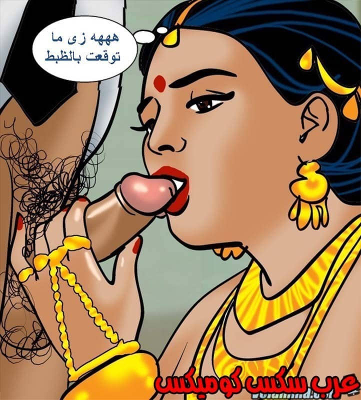 142 فيلاما الجزء 65 142 فيلاما الجزء 65