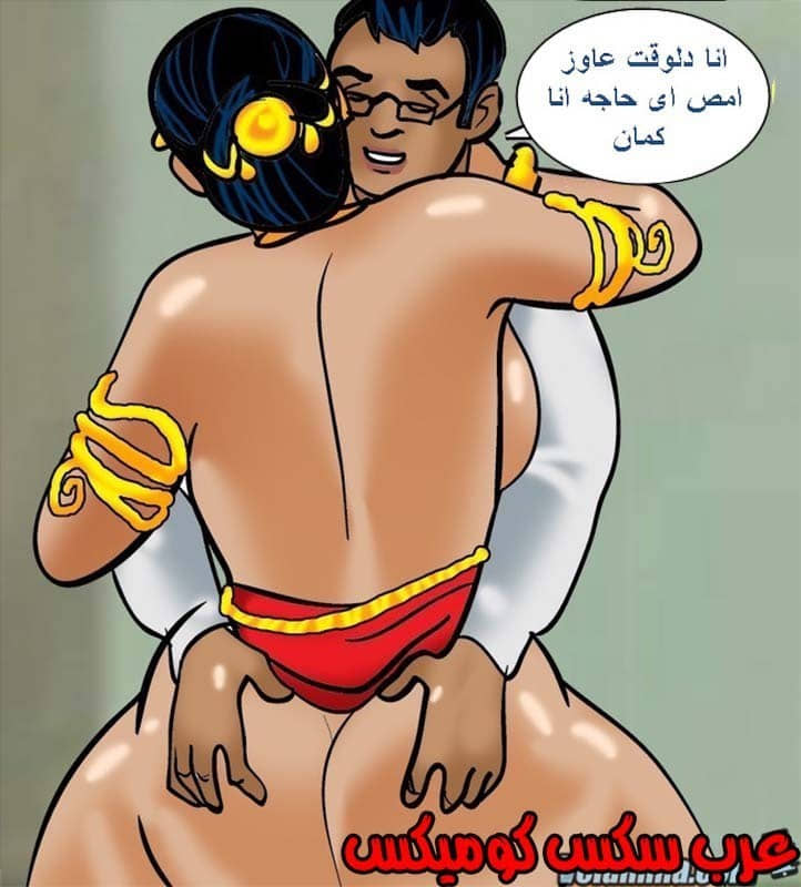142 فيلاما الجزء 65 142 فيلاما الجزء 65