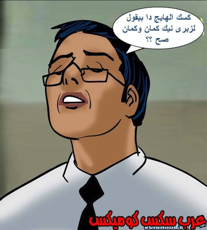 142 فيلاما الجزء 65 142 فيلاما الجزء 65