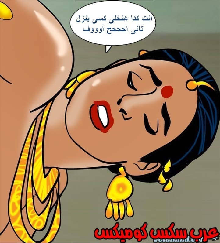 142 فيلاما الجزء 65 142 فيلاما الجزء 65